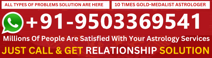 Contact Pandit BK Shastri